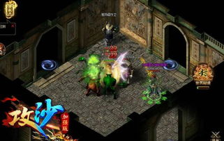 《FF15迷宫入口全揭秘》
《探索FF15：迷宫入口攻略汇总》
《FF15迷宫入口地图大公开》
《FF15迷宫探险指南：入口全览》
《FF15迷宫入口位置速查》
《FF15迷宫入口攻略盘点》
《FF15迷宫入口地图详解》
《FF15迷宫探险：入口位置全解》
《FF15迷宫入口攻略大全》
《FF15迷宫入口位置速查表》