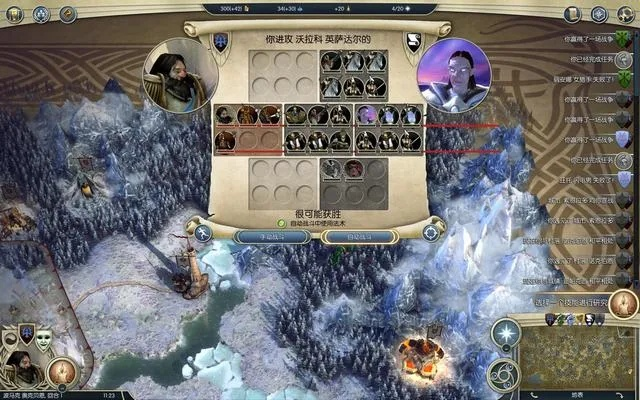 《奇迹时代3种族职业搭配攻略：最强组合揭秘》