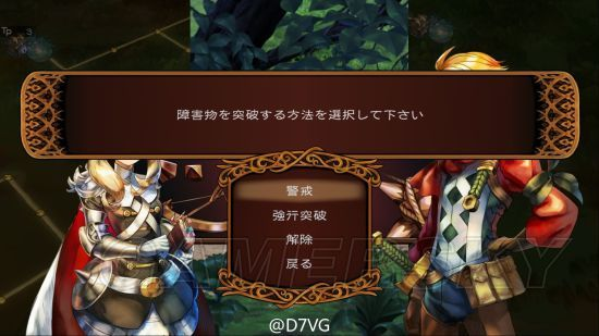 《大王国》体验版攻略：系统解析+战斗技巧深度解析，畅玩必备！