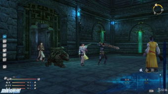 《仙剑奇侠传6》主线任务攻略：深度图文解析，解锁隐藏剧情秘籍