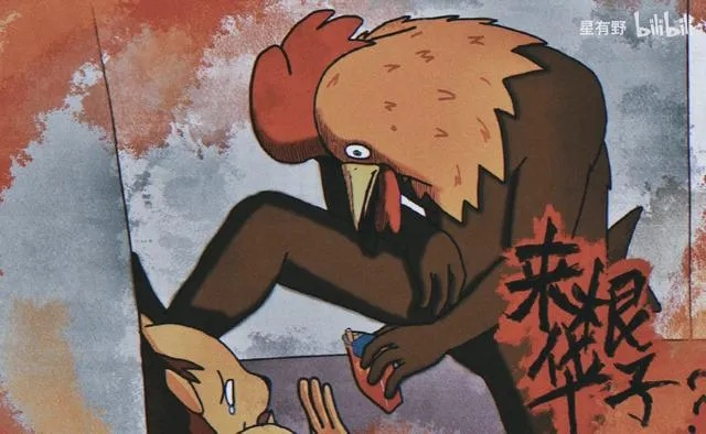 《生肖纪：鸡哥和他的加拿大团队好友大揭秘》