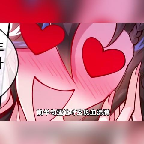 《宗门志》新手攻略：宗门选择与人物参数搭配技巧揭秘