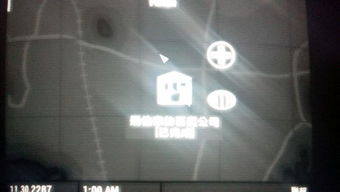 《辐射4》信号塔求救信号全攻略：高效解锁传送塔新玩法