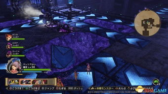 《勇者斗恶龙英雄》全攻略：深度解析全任务图文流程，攻略秘籍大揭秘！