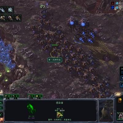 《星际争霸2虚空之遗》全新兵种解析：技能效果揭秘与图鉴攻略大全