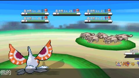 《宝可梦传说ZA》前期强力头目抓捕攻略，解锁准神捕捉技巧！