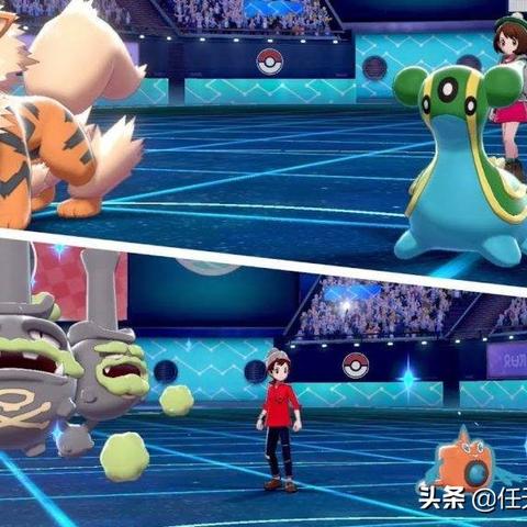 《剑盾全进化道具速查：隐藏位置与获取攻略》