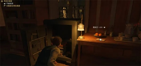 《四海兄弟故乡全保险箱密码攻略》