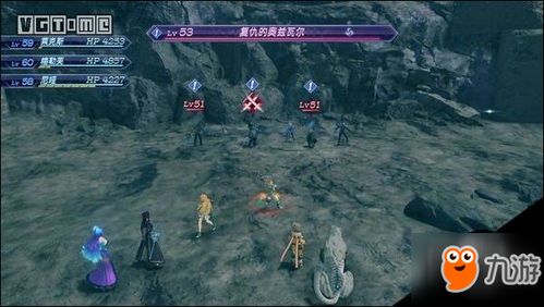 《异度之刃3》快速击倒路边商人攻略，轻松获取稀有道具秘籍