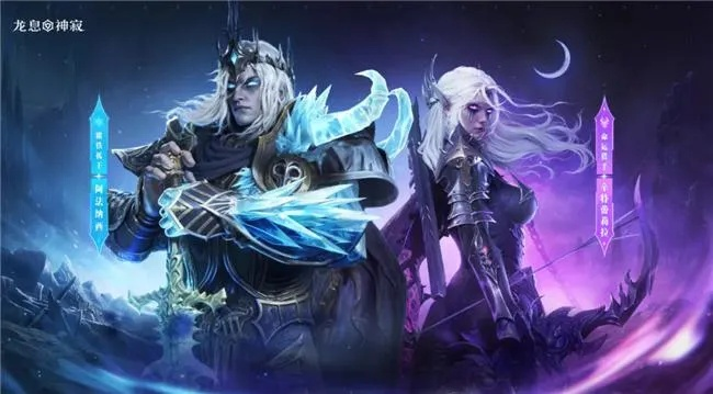 龙息,神寂爆火全平台,凭啥连续登顶热搜?