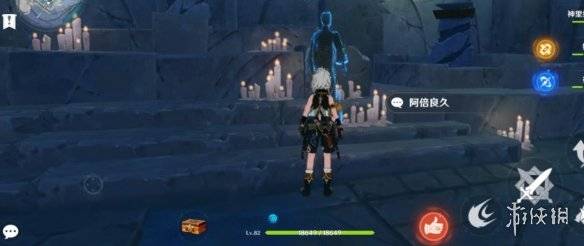 《原神》许伯利翁哀歌任务攻略：轻松触发改装技巧大揭秘