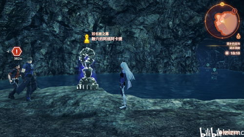 《异度之刃3》珍稀怪全解析：揭秘隐藏宝物攻略