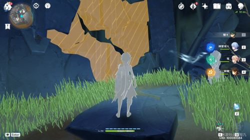 《原神》渊青宝珠获取攻略：快速找到提交地点技巧分享