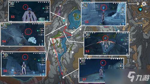 《原神》地下水泽攻略：深入神秘水域的独家秘籍！