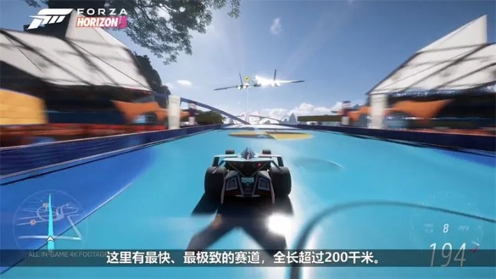 《极限竞速5》风火轮蓝图解析：解锁速度与激情新境界