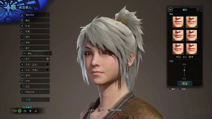 《怪物猎人荒野》卡卡西捏脸数据独家分享！打造个性猎人