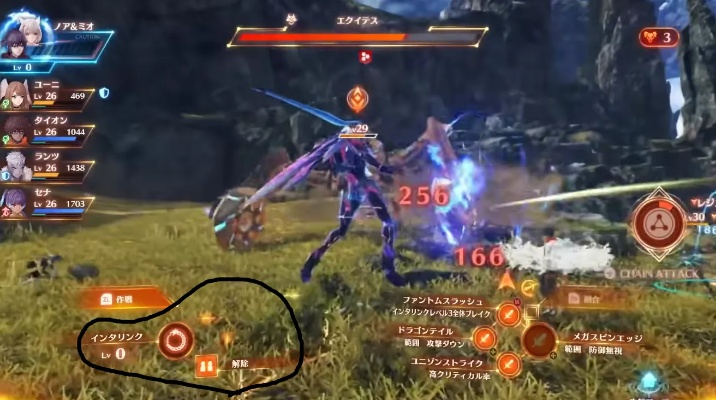 《异度之刃3》战斗革新揭秘：深度解析全新战斗系统攻略