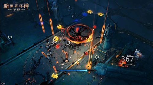 《暗黑破坏神不朽》职业强度揭秘：深度解析，助你轻松上分攻略！