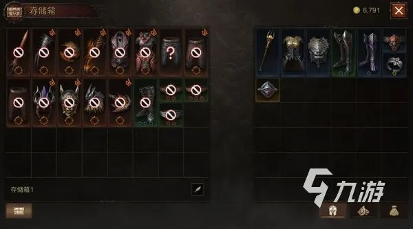 《暗黑破坏神不朽》新手职业攻略：快速冲级技巧揭秘，轻松掌握职业选择秘诀