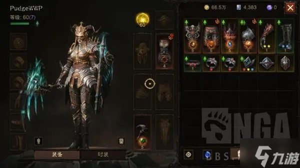 《暗黑不朽》死灵法师召唤流攻略：打造强力装备宝石搭配指南