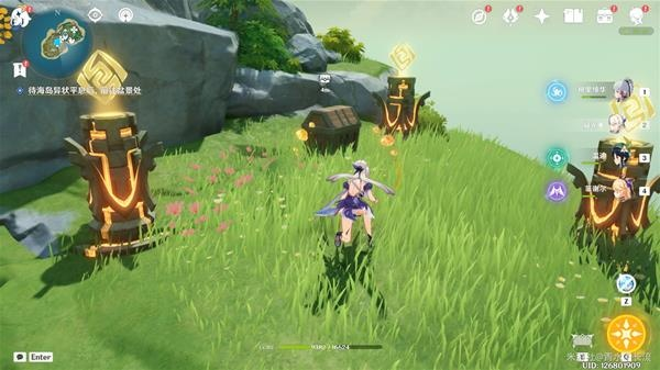 《原神》布丁岛元素方碑破解秘籍，轻松解锁三大元素奥秘攻略！