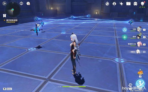 《原神》莫娜星象解谜攻略：轻松解锁2.8版秘境新境界