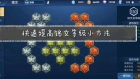 《原神》海岛云阶攻略：轻松解锁幻灵宝箱，海量奖励一网打尽