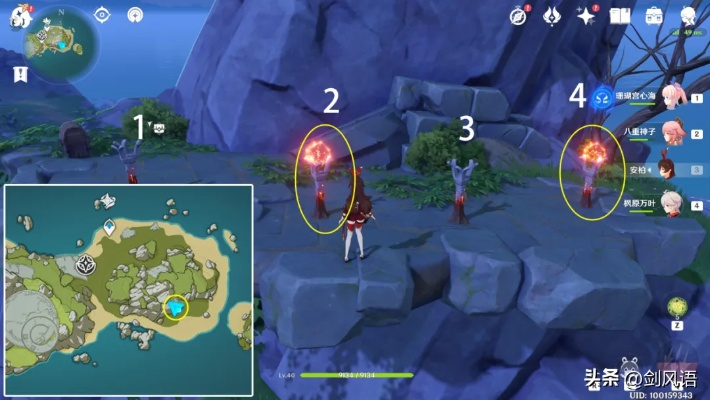 《原神》V2.8危危岛四方碑谜题速解攻略，轻松解锁隐藏宝藏