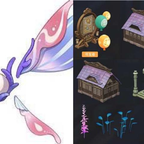 《原神》寻晶核谜题攻略：快速解锁装置之秘，破解攻略大揭秘