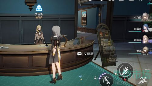 《崩坏星穹铁道》冬城博物珍奇簿攻略：解锁神秘宝藏！