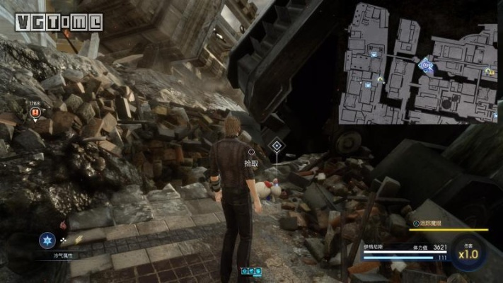 《最终幻想15》伊格尼斯DLC奖杯速拿攻略！