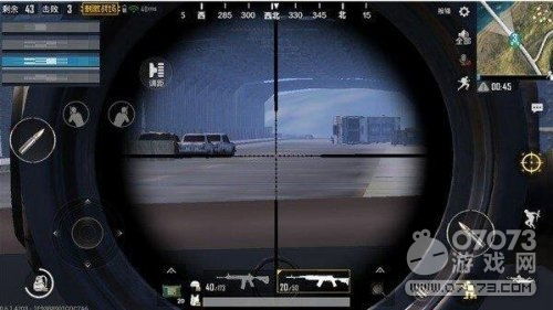 《绝地求生》压枪技巧：鼠标DPI调整秘籍，精准压枪不求人