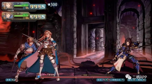 《明末渊虚之羽》降效果揭秘：体验前所未有的战斗快感