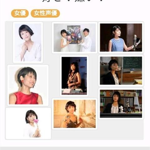 《原神》3.1蔷薇任务攻略：解锁最强角色！独家技巧分享