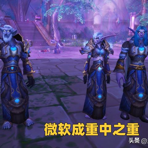 《魔兽世界》角色数据保存攻略：轻松备份你的游戏进度