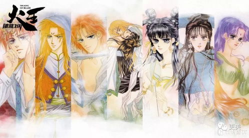 《拂晓五月,揭秘少女们的纳榭尔奇幻之旅》