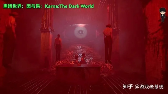 《她看到红色》惊悚游戏字幕更新，沉浸式恐怖体验升级