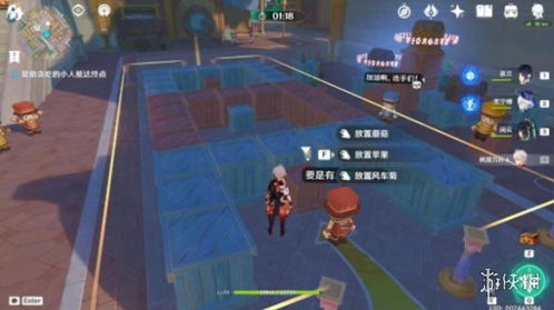 《原神》星轨王城积木小人谜题全解攻略！速来解锁！