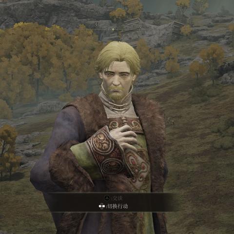 《艾尔登法环》DLC黄金树套装：探索神秘新装备！