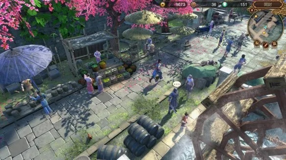 《天命奇御》新宣传片曝光！好友组队畅游武林江湖