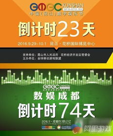 Epic优惠券速抢指南：过期倒计时！