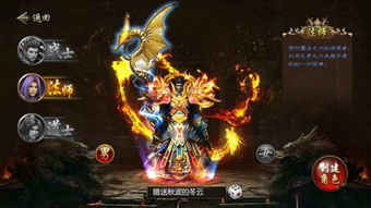 《原神》4.1龙兽圣骸兽速刷攻略：高效路线曝光！