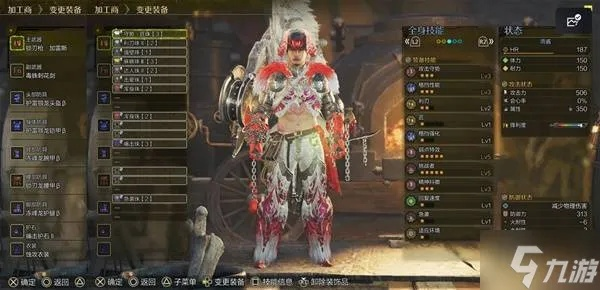 《荒野猎人长枪毕业配装攻略：高效连击技巧揭秘》