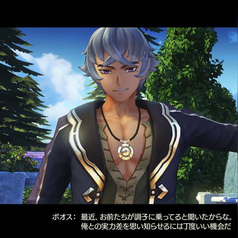 《莱莎炼金工房3》炼金入门攻略：解锁神秘配方！