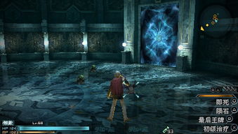 《最终幻想零式HD》阿基多之塔通关秘籍：高效攻略助你轻松征服！