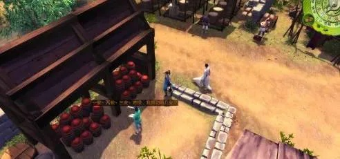 《侠客风云传》最后一战攻略揭秘：高效打法助你轻松通关！