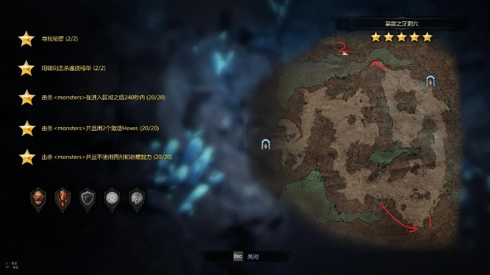 维克多弗兰宝藏攻略：揭秘全宝箱隐藏位置！