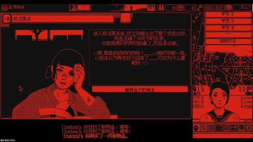 《WWE2K15》白金攻略全奖杯速成秘籍，轻松解锁成就攻略