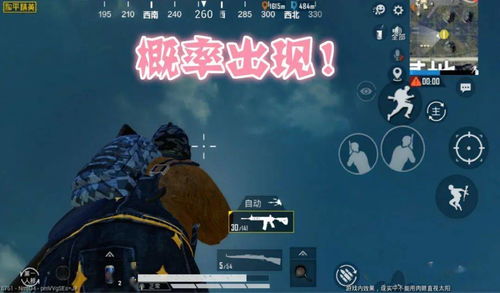 《巨资打造》4年投入3亿，这款游戏却遗憾错过黄金时代，玩家热议！