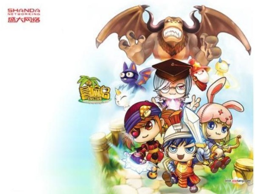 《经典微积分网游升级2.0！重温青春回忆》